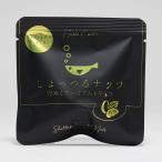 ノルテカルタ　しょっつるナッツ 煌めくプレミアムトリュフ 15g