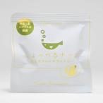 ノルテカルタ　しょっつるナッツ 香るガラムマサライエロー 15g