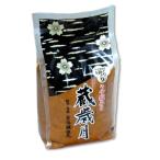 . север город угол павильон дешево глициния . структура легкий соль тест . магазин лет месяц тест .1kg[ прохладный рейс ]