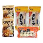 秋田逸品堂オリジナル