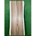 秋田杉 一枚板 DIY テーブル用 カウンター用 新築 リフォーム 送素材