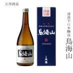  японкое рисовое вино (sake) небо . sake структура Kiyoshi ...книга@. структура птица море гора 720ml
