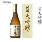  японкое рисовое вино (sake) .. sake структура .. большой сакэ гиндзё 720ml