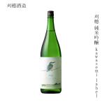 商品画像2