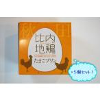  futoshi добродетель магазин соотношение внутри земля курица Tama . пудинг роза 5 шт. комплект 