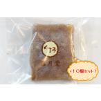  подарок подарок . месяц .... моти 10 шт. комплект 