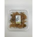  Sato еда мягкость .. arare 80g