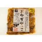  Akita ...... Akita белый бог еда гарнир .....150g