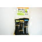  подарок подарок ..... Yoshida ... производство земля. . ткань шт 