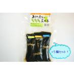  подарок подарок ..... Yoshida ... производство земля. . ткань шт 5 шт. комплект 