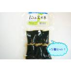  подарок подарок ..... Yoshida ... шт (3шт.@) 5 шт. комплект 