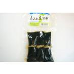  подарок подарок ..... Yoshida .... ткань futoshi шт 