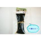  подарок подарок ..... Yoshida .... ткань futoshi шт 5 шт. комплект 