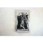  Komatsu ... магазин . хидзики ( внутренний производство )