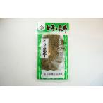  Komatsu ... магазин тороро комбу 22g