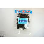  Komatsu 100 . магазин .... ткань 