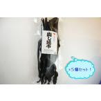  Komatsu 100 . магазин ... ткань 5 шт. комплект 