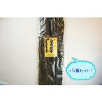  Komatsu 100 . магазин ... ткань 5 шт. комплект 