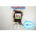  Komatsu 100 . магазин . клей 5g 5 шт. комплект 