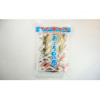  Komatsu 100 . магазин .... ткань 