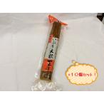 秋田いぶりがっこ農事組合法人いなに...