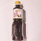 E&amp;TAMAGO соотношение внутри земля курица суп ..5 раз 