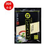 国産小麦使用 稲庭うどん 古式製法 稲庭手業うどん 徳用 切り落とし 250g