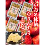  Karinto . двор udon работник . произведение ......4 пакет комплект 