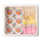 進藤冷菓 ババヘラ ババヘラキャン�