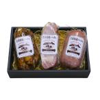  бесплатная доставка рисовое поле . ветчина подарок комплект бриллиант 