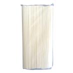国産小麦使用 稲庭うどん 稲庭 手業 うどん 業務用 500g