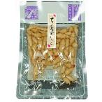 Yahoo! Yahoo!ショッピング(ヤフー ショッピング)雄勝野きむらや ちょろぎ醤油漬け  メール便でお届けします