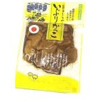 Yahoo! Yahoo!ショッピング(ヤフー ショッピング)雄勝野きむらや いぶりがっこ スライス 中 １５０g  メール便でお届けします