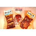  Yoshida весна самец магазин обыкновенный карп ... палка .... число .. комплект 