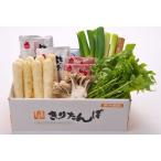 送料無料 山王食品 産直きりたんぽ鍋セット4人前