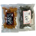  бесплатная доставка почтовая доставка . доставляем . двор udon работник .... Karinto .... dono 60g кунжут потертость .55g2 пакет комплект 