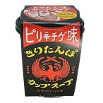 商品画像3