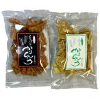  бесплатная доставка почтовая доставка . доставляем . двор udon работник .... Karinto .... dono 60g клей flat 55g2 пакет комплект 