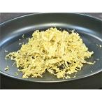 佐藤こんぶ店 白糸昆布 １袋 メール便でお届けします
