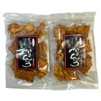 送料無料メール便でお届けします稲庭うどん職人がつくる かりんとう くろかり殿 60g×2袋セット