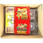  бесплатная доставка . месяц . моти моти рост ~. Akita. масло моти 6 штук 2 коробка ... моти 3 шт кунжут ... моти 3 шт. комплект 