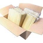 送料無料 国産小麦使用 稲庭うどん 業務用切落とし18cm 無選別 稲庭手業うどん 3.2Kg 約40人前