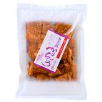  Karinto . двор udon работник . произведение ......