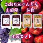  бесплатная доставка Karinto . двор udon работник . произведение ......2 пакет ... гора ..2 пакет 4 пакет комплект 