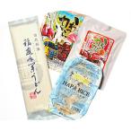 送料無料 国産小麦使