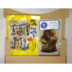 Yahoo! Yahoo!ショッピング(ヤフー ショッピング)送料無料 吉田春雄商店棒たら煮小袋と雄勝野きむらやいぶりがっこ薪割りおつまみのセットメール便でお届けします