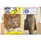 Yahoo! Yahoo!ショッピング(ヤフー ショッピング)送料無料 吉田春雄商店棒にしん甘露姿煮小袋と雄勝野木村屋いぶりがっこスライスのセットメール便でお届けします