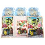 送料無料 秋田弁 ギフ