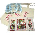 送料無料 秋田弁 エコ�