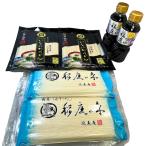 送料無料 国産小麦使用 稲庭うどん 古式製法 稲庭 手業 うどん 徳用 切り落としと 延寿庵 稲庭そうめん稲庭の糸と 稲庭うどんつゆ 稲庭つゆの12人前セット